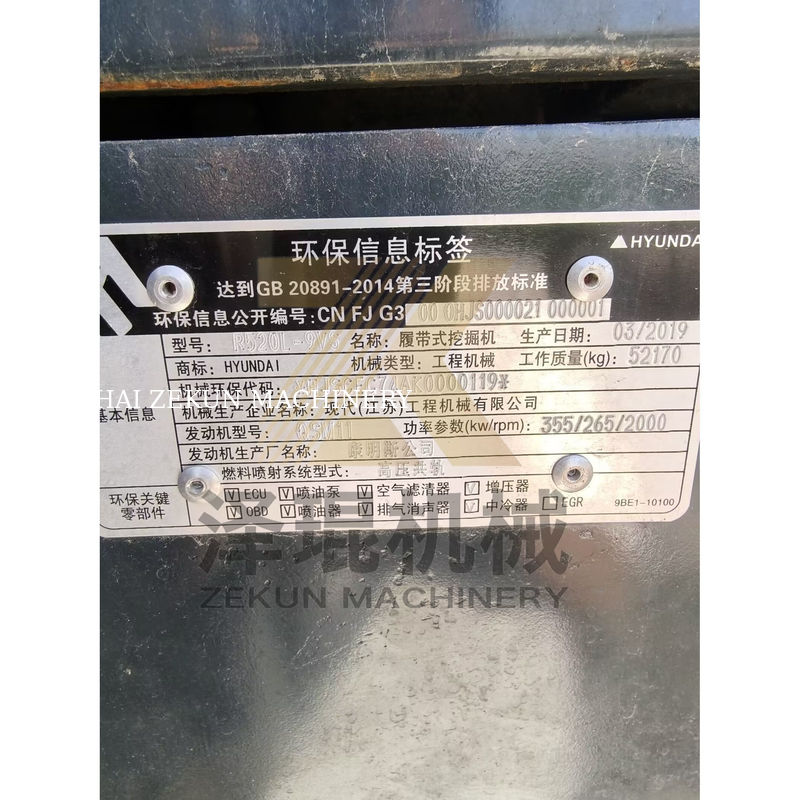 Harika durumda Hyundai R520 kazıcı 3M3 kova kapasitesi ve 266KW gücüyle sıcak pazarda