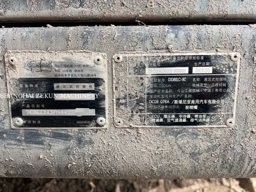 Kullanılmış 2020 Doosan DX380 kazıcı 4 816 çalışma saati iyi durumda