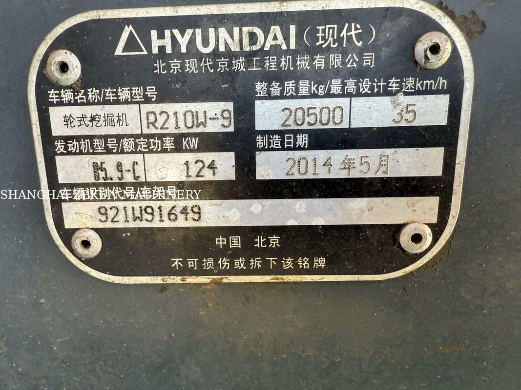 2014 Hyundai R210W-9 21 tonluk tekerlekli kazıcı inşaat projeleri için mükemmel