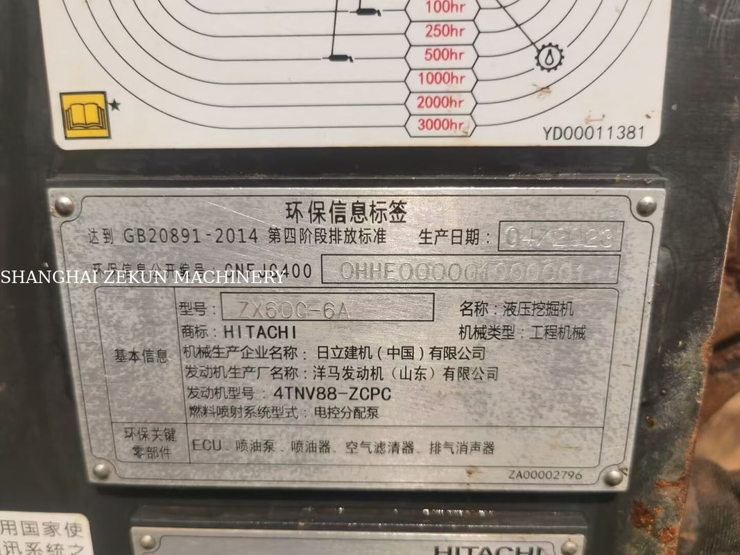 2023 Hitachi ZX60C-6A Mini Ekskavatörü 5.4 Ton, 2.785 Saat Satılık