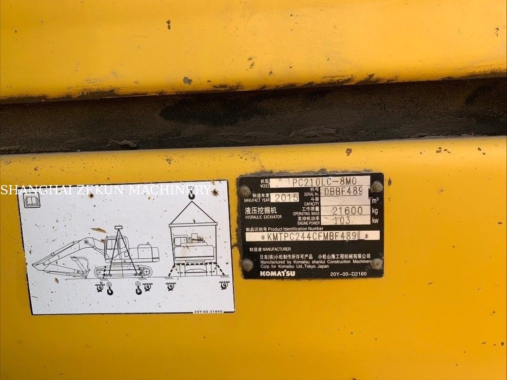 2015 Komatsu PC210LC-8MO Kazı Makinesi 100 Kg'lık çalışma ağırlığı ve 9 kg'lık en yüksek kazma kapsamı ile