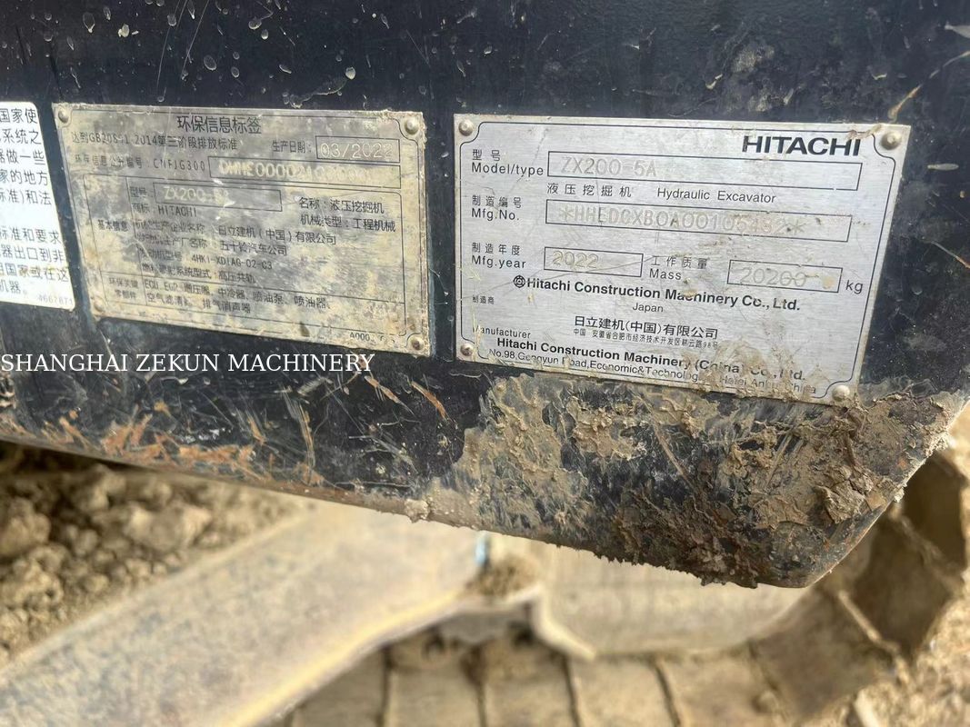 2022 Hitachi ZX200-5A Ekskavatör, Maksimum Kazma Yüksekliği 9 ve Dönme Hızı 13.3 Rpm, 5500 saat