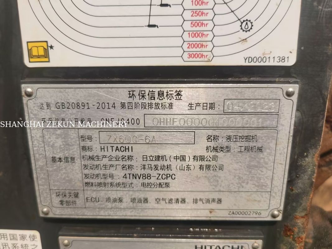 2023 Hitachi ZX60C-6A Kazı makinesi 2785 saat İşlem ağırlığı 5 Seviye 3 / Adım III Emisyon Standartını karşılıyor