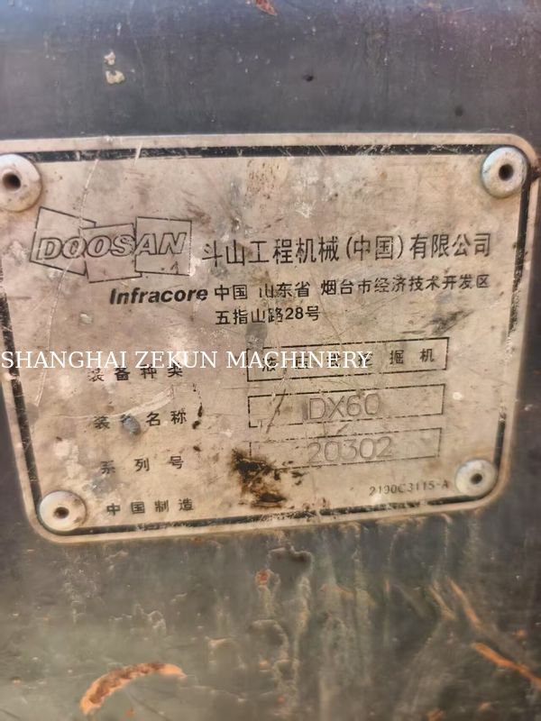 2013 Doosan DX60 Ekskavatör Hidrolik Basınç 27.5 MPa ve Maksimum Kazı Yüksekliği 800 mm